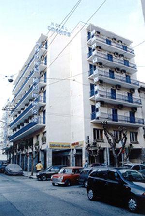 Cosmos Hotel Athens