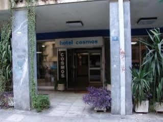 Hotel Cosmos 2*